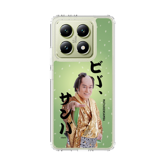 スリムプロテクションケース［ 松平 健 - ビバ、サンバ ］