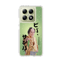 スリムプロテクションケース［ 松平 健 - ビバ、サンバ ］