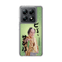 スリムプロテクションケース［ 松平 健 - ビバ、サンバ ］