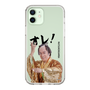 スリムプロテクションケース［ 松平 健 - オレ！ - クリア ］