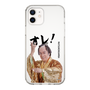 スリムプロテクションケース［ 松平 健 - オレ！ - クリア ］