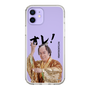 スリムプロテクションケース［ 松平 健 - オレ！ - クリア ］