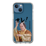 スリムプロテクションケース［ 松平 健 - オレ！ - クリア ］