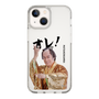 スリムプロテクションケース［ 松平 健 - オレ！ - クリア ］