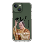スリムプロテクションケース［ 松平 健 - オレ！ - クリア ］