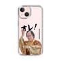 スリムプロテクションケース［ 松平 健 - オレ！ - クリア ］
