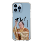 スリムプロテクションケース［ 松平 健 - オレ！ - クリア ］