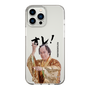 スリムプロテクションケース［ 松平 健 - オレ！ - クリア ］