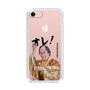 スリムプロテクションケース［ 松平 健 - オレ！ - クリア ］