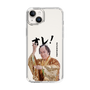 スリムプロテクションケース［ 松平 健 - オレ！ - クリア ］