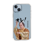 スリムプロテクションケース［ 松平 健 - オレ！ - クリア ］