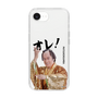 スリムプロテクションケース［ 松平 健 - オレ！ - クリア ］