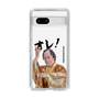スリムプロテクションケース［ 松平 健 - オレ！ - クリア ］