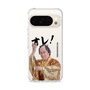 スリムプロテクションケース［ 松平 健 - オレ！ - クリア ］