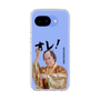 スリムプロテクションケース［ 松平 健 - オレ！ - クリア ］
