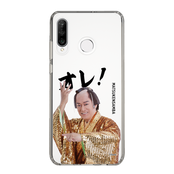 スリムプロテクションケース［ 松平 健 - オレ！ - クリア ］