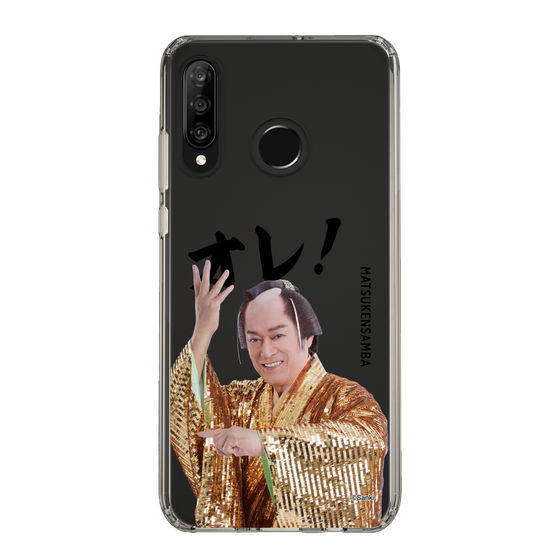 スリムプロテクションケース［ 松平 健 - オレ！ - クリア ］
