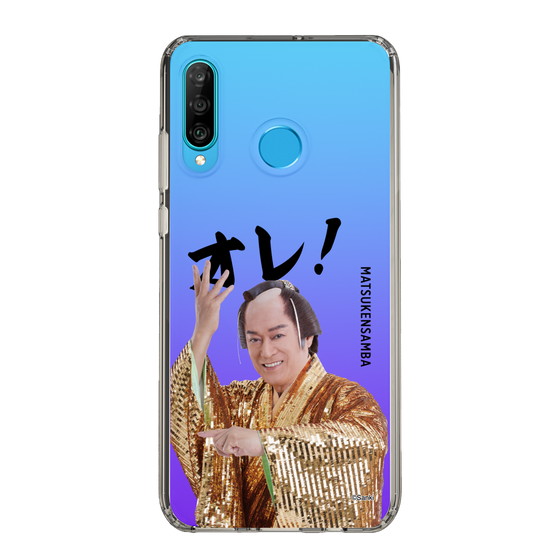 スリムプロテクションケース［ 松平 健 - オレ！ - クリア ］