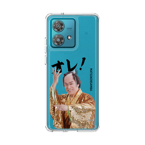 スリムプロテクションケース［ 松平 健 - オレ！ - クリア ］