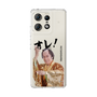 スリムプロテクションケース［ 松平 健 - オレ！ - クリア ］