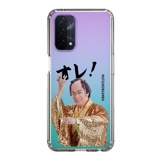 スリムプロテクションケース［ 松平 健 - オレ！ - クリア ］
