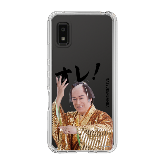 スリムプロテクションケース［ 松平 健 - オレ！ - クリア ］