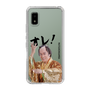 スリムプロテクションケース［ 松平 健 - オレ！ - クリア ］