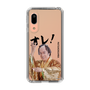 スリムプロテクションケース［ 松平 健 - オレ！ - クリア ］