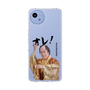 スリムプロテクションケース［ 松平 健 - オレ！ - クリア ］