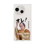 スリムプロテクションケース［ 松平 健 - オレ！ - クリア ］