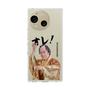 スリムプロテクションケース［ 松平 健 - オレ！ - クリア ］