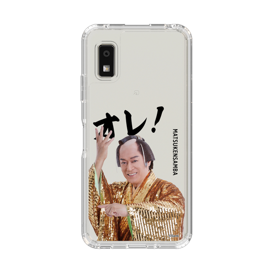 スリムプロテクションケース［ 松平 健 - オレ！ - クリア ］