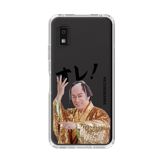 スリムプロテクションケース［ 松平 健 - オレ！ - クリア ］