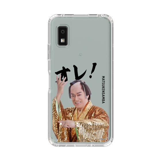 スリムプロテクションケース［ 松平 健 - オレ！ - クリア ］