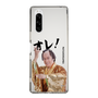 スリムプロテクションケース［ 松平 健 - オレ！ - クリア ］