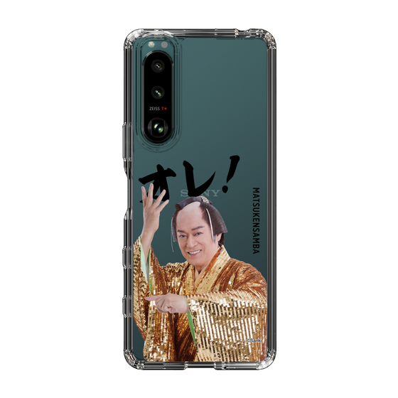 スリムプロテクションケース［ 松平 健 - オレ！ - クリア ］