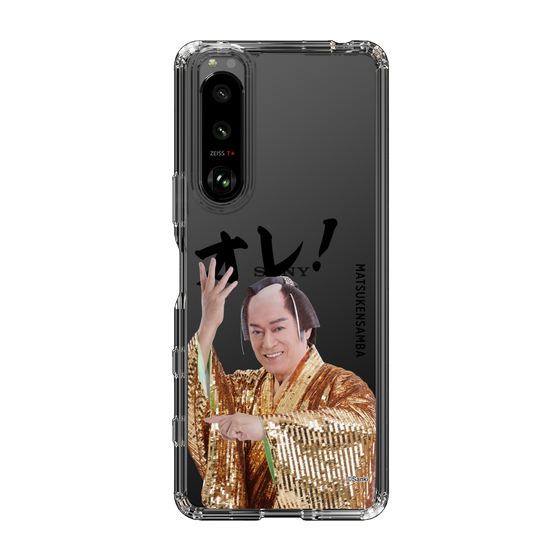 スリムプロテクションケース［ 松平 健 - オレ！ - クリア ］