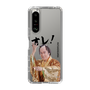 スリムプロテクションケース［ 松平 健 - オレ！ - クリア ］
