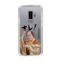 スリムプロテクションケース［ 松平 健 - オレ！ - クリア ］
