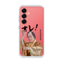 スリムプロテクションケース［ 松平 健 - オレ！ - クリア ］