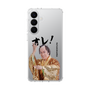 スリムプロテクションケース［ 松平 健 - オレ！ - クリア ］