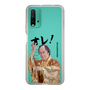 スリムプロテクションケース［ 松平 健 - オレ！ - クリア ］
