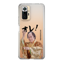 スリムプロテクションケース［ 松平 健 - オレ！ - クリア ］