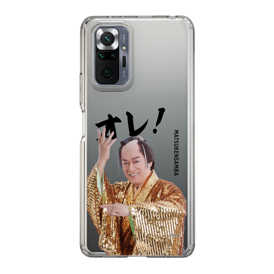 スリムプロテクションケース［ 松平 健 - オレ！ - クリア ］