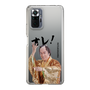 スリムプロテクションケース［ 松平 健 - オレ！ - クリア ］