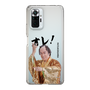 スリムプロテクションケース［ 松平 健 - オレ！ - クリア ］