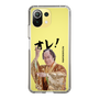 スリムプロテクションケース［ 松平 健 - オレ！ - クリア ］