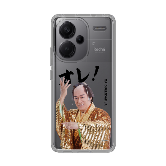 スリムプロテクションケース［ 松平 健 - オレ！ - クリア ］