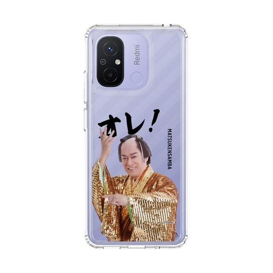 スリムプロテクションケース［ 松平 健 - オレ！ - クリア ］