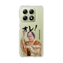 スリムプロテクションケース［ 松平 健 - オレ！ - クリア ］